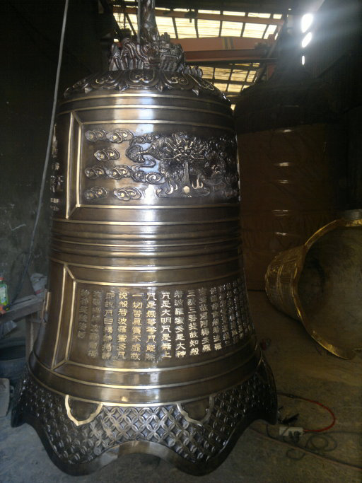 1637807754482742.png BOSS照片 034.png